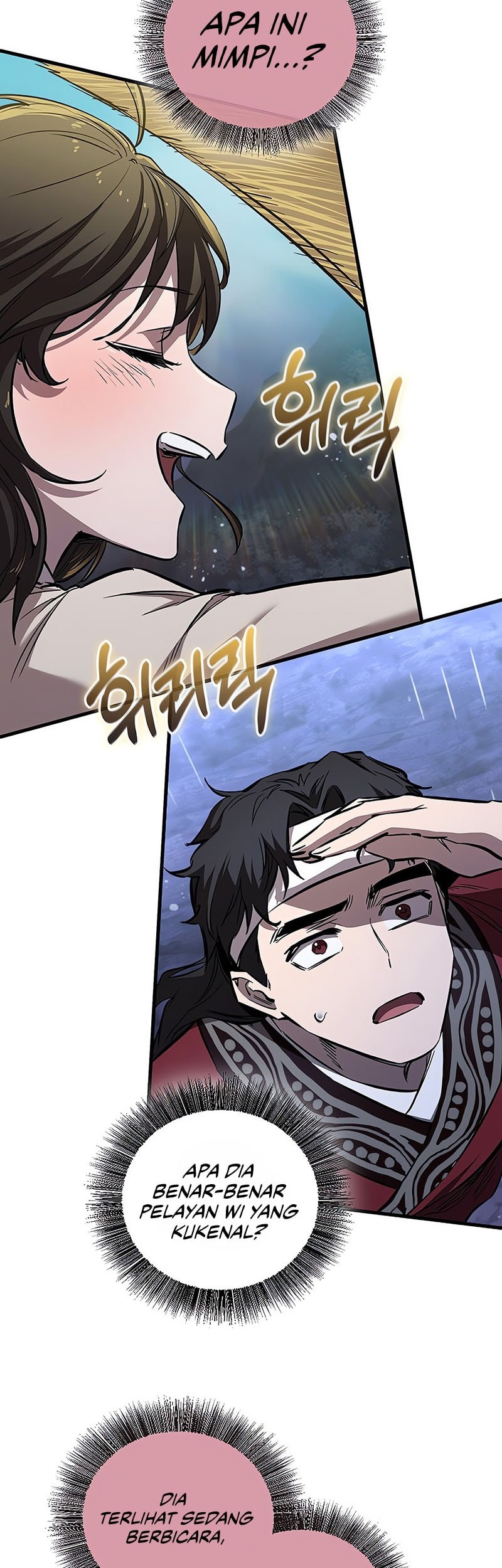 Childhood Friend Of The Zenith Chapter 61 Gambar 26