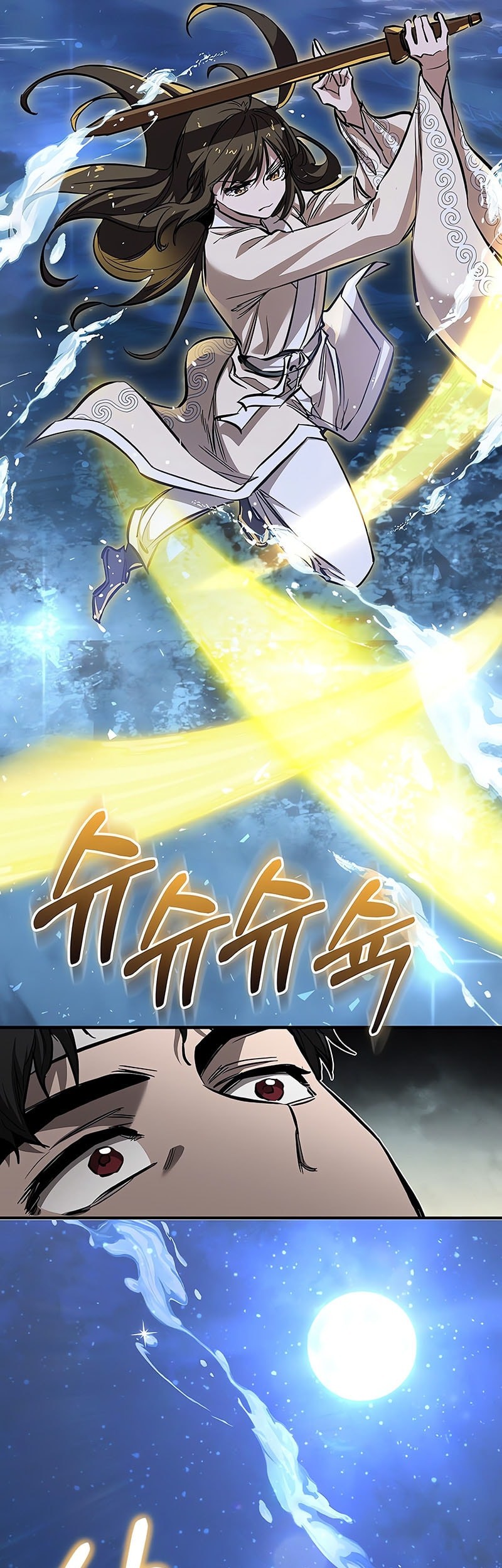 Childhood Friend Of The Zenith Chapter 61 Gambar 29