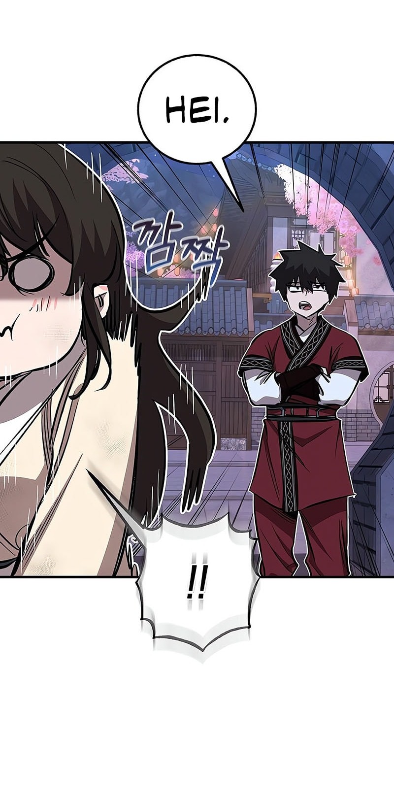 Childhood Friend Of The Zenith Chapter 62 Gambar 45