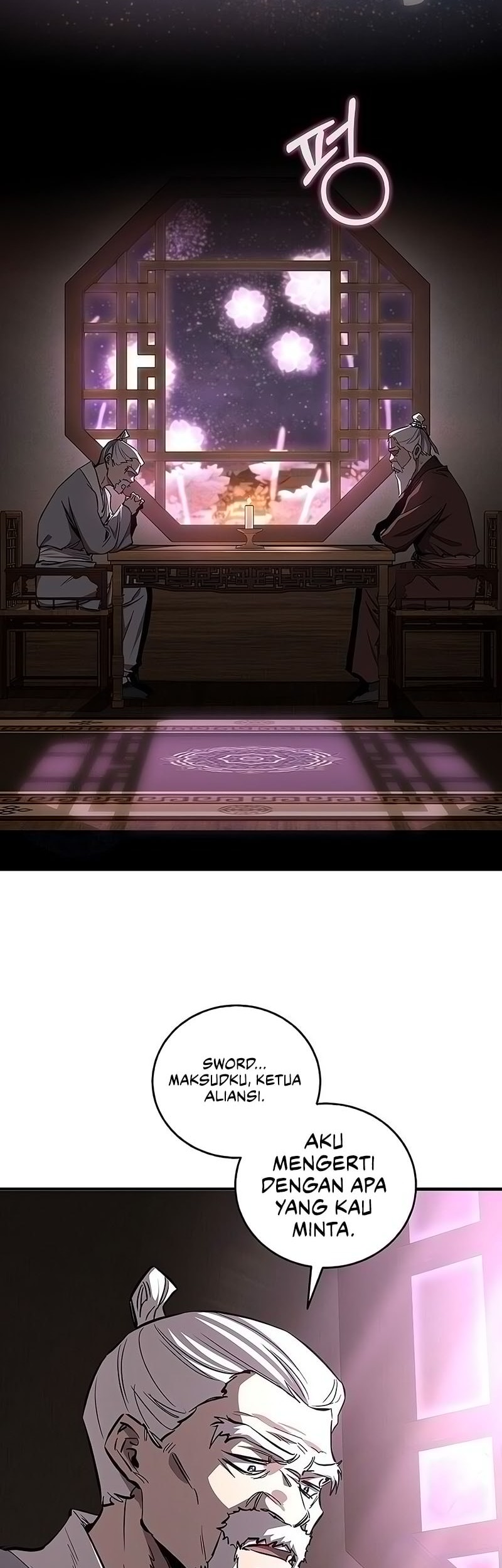 Childhood Friend Of The Zenith Chapter 62 Gambar 3