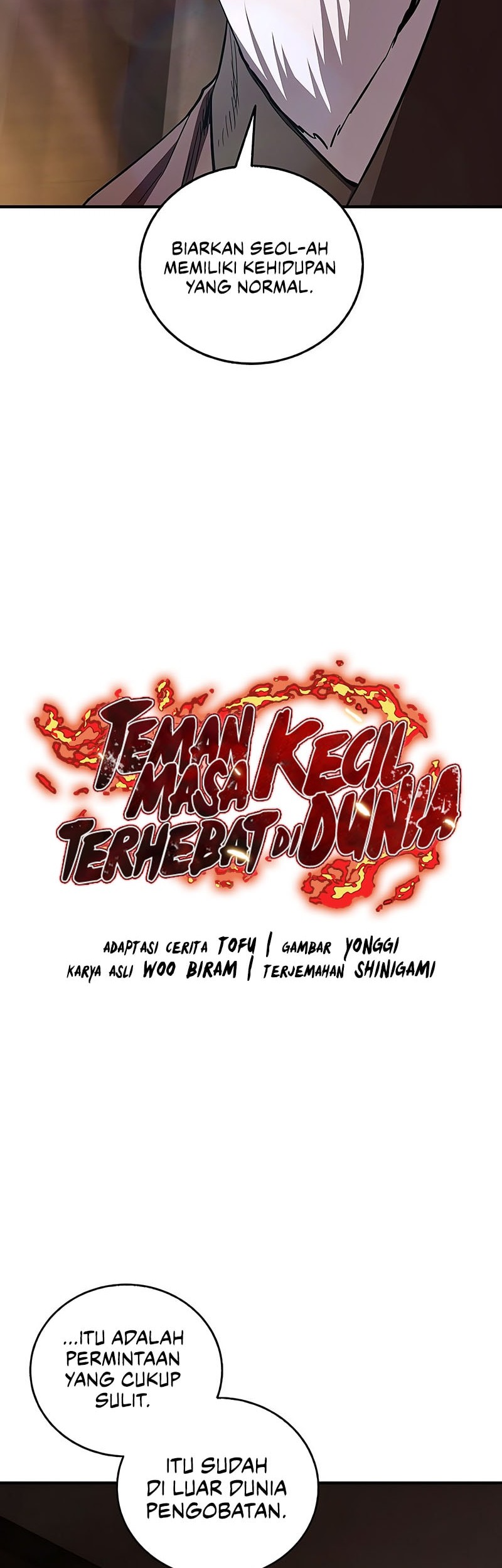 Childhood Friend Of The Zenith Chapter 62 Gambar 15
