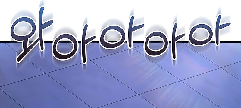 Childhood Friend Of The Zenith Chapter 63 Gambar 54