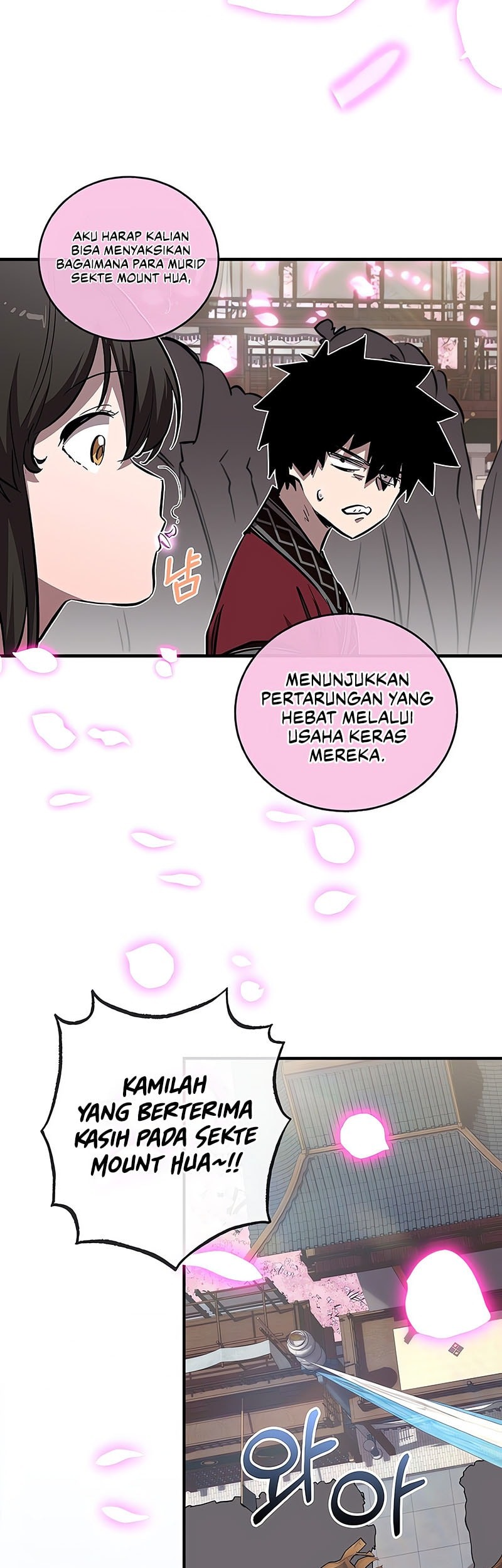 Childhood Friend Of The Zenith Chapter 63 Gambar 35