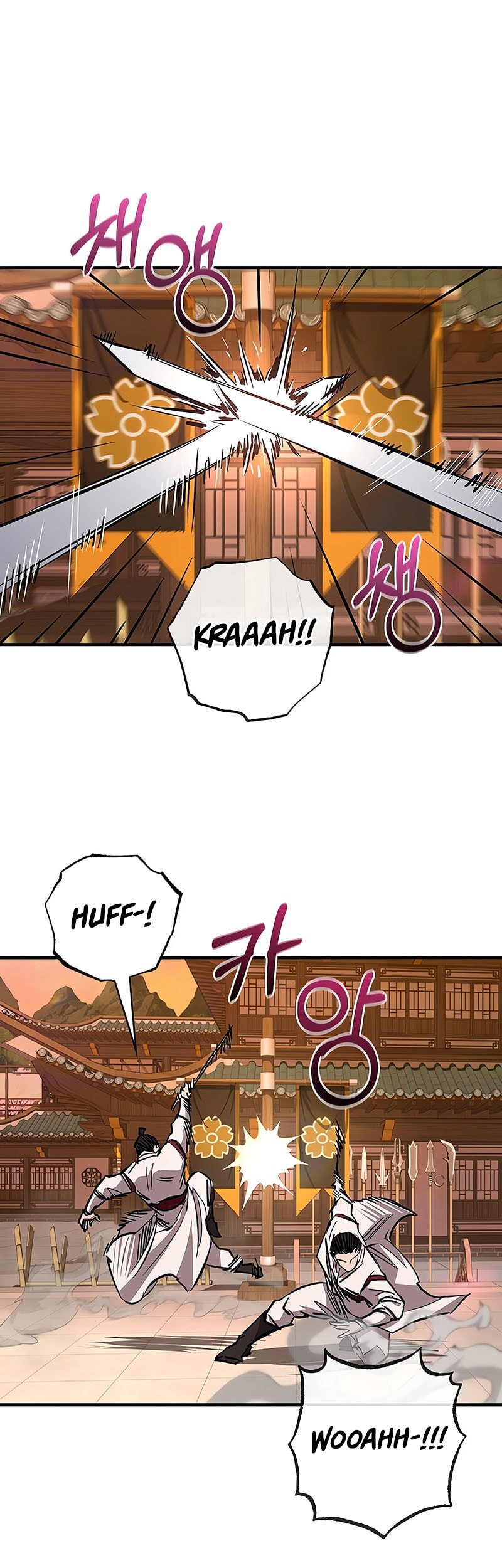 Childhood Friend Of The Zenith Chapter 63 Gambar 39