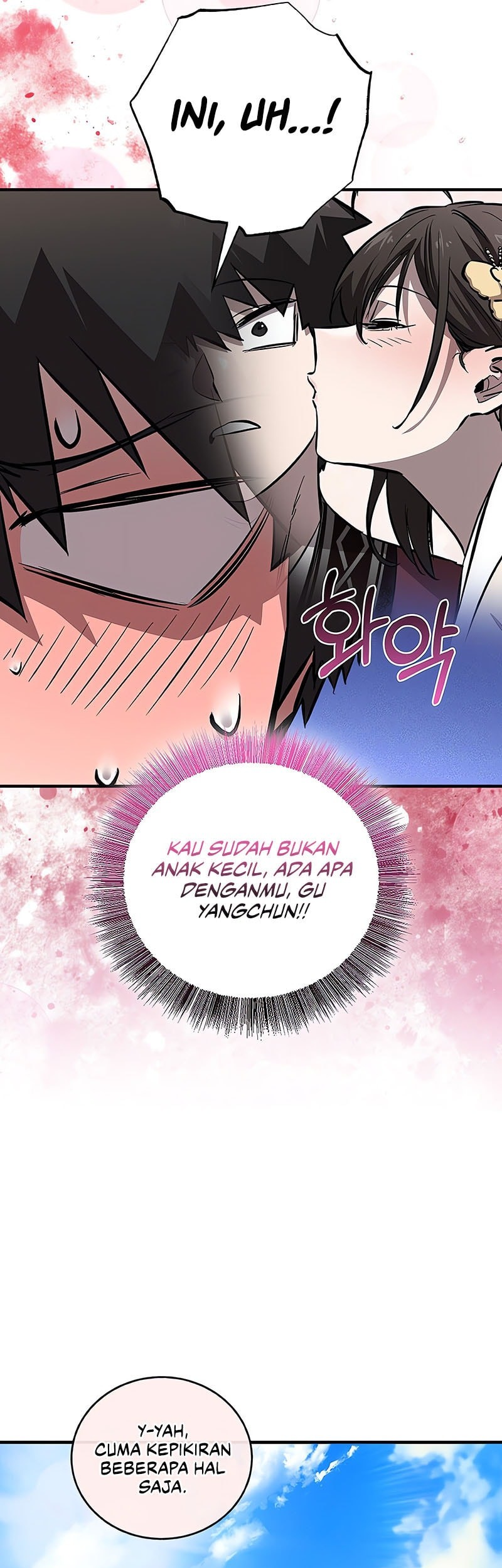 Childhood Friend Of The Zenith Chapter 63 Gambar 7