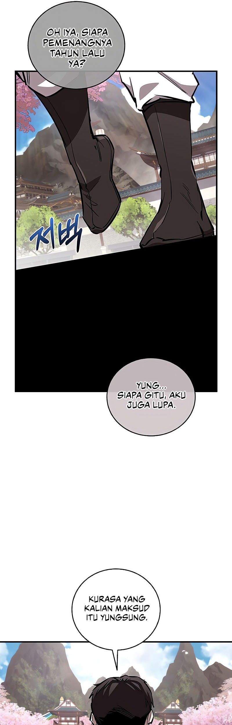 Childhood Friend Of The Zenith Chapter 63 Gambar 11