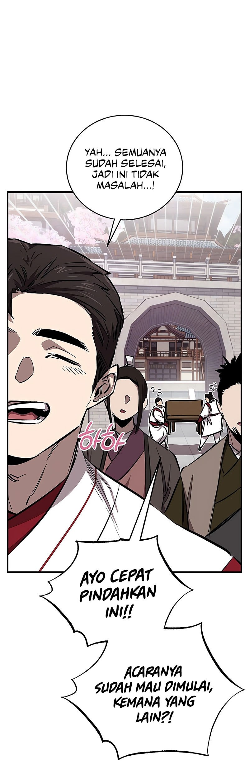 Childhood Friend Of The Zenith Chapter 63 Gambar 17