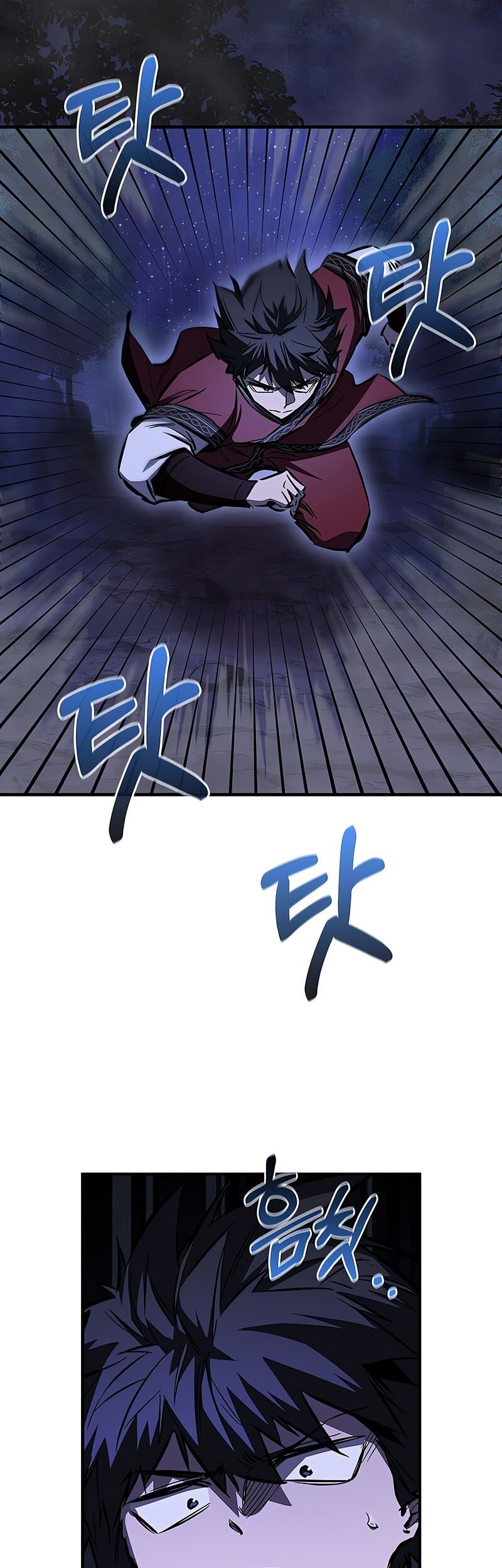 Childhood Friend Of The Zenith Chapter 64 Gambar 35