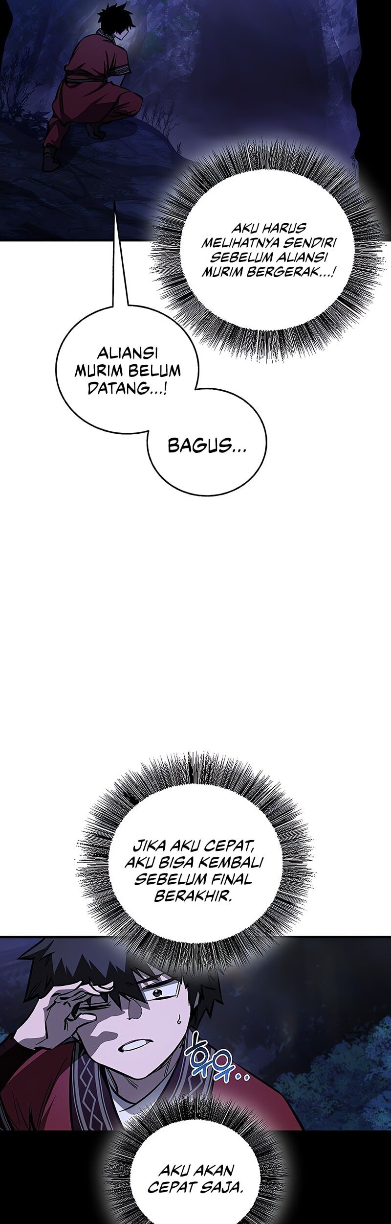 Childhood Friend Of The Zenith Chapter 64 Gambar 37