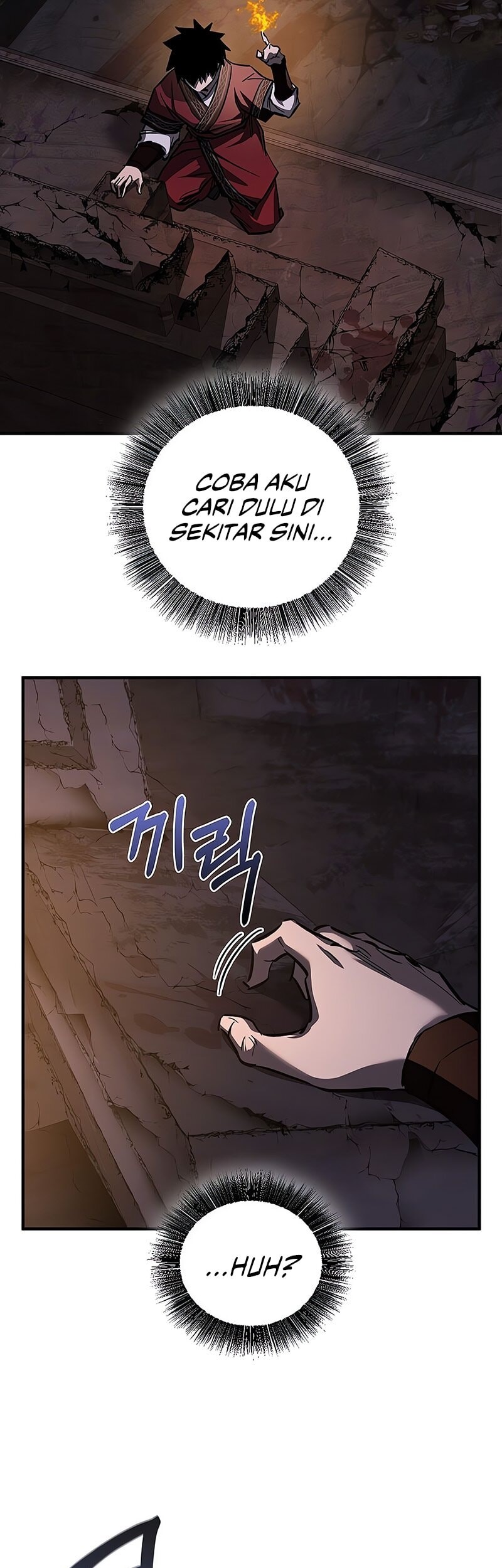 Childhood Friend Of The Zenith Chapter 64 Gambar 45