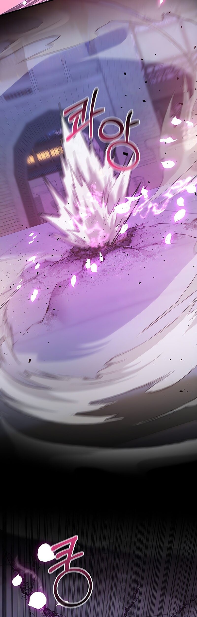 Childhood Friend Of The Zenith Chapter 64 Gambar 15