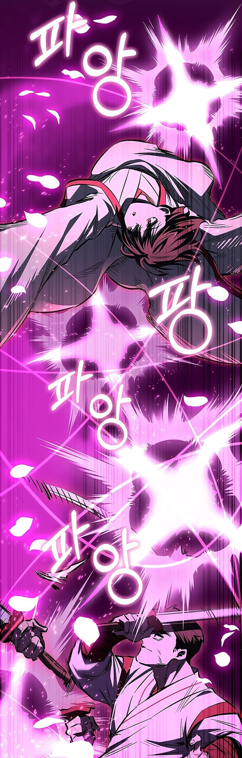 Childhood Friend Of The Zenith Chapter 64 Gambar 17