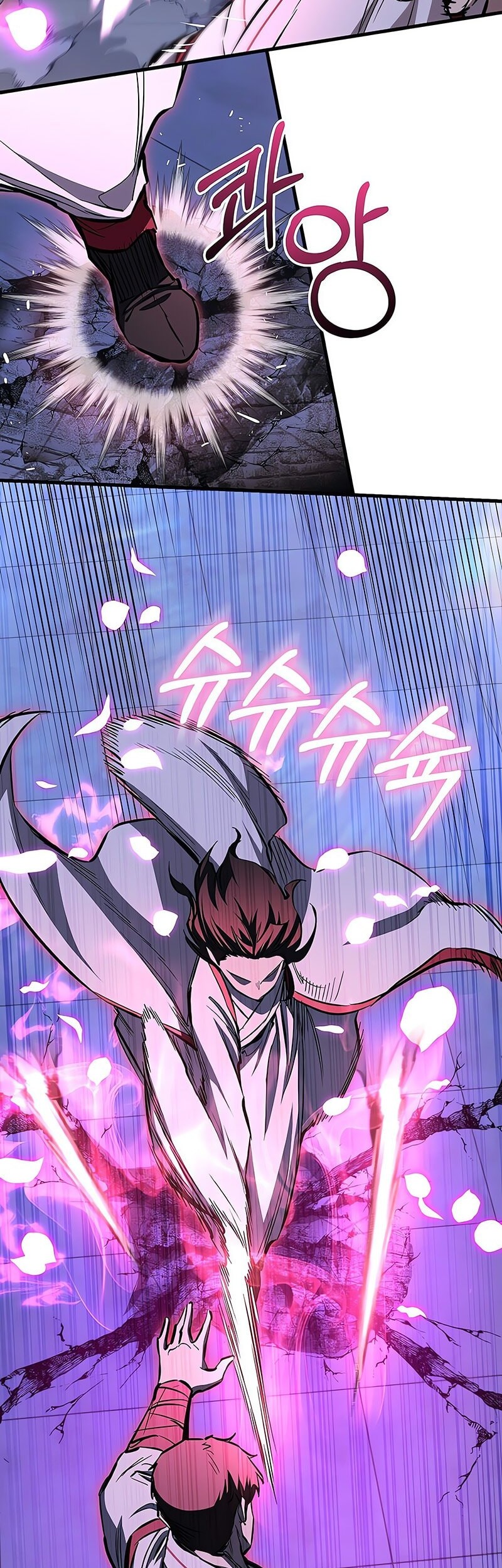 Childhood Friend Of The Zenith Chapter 64 Gambar 19