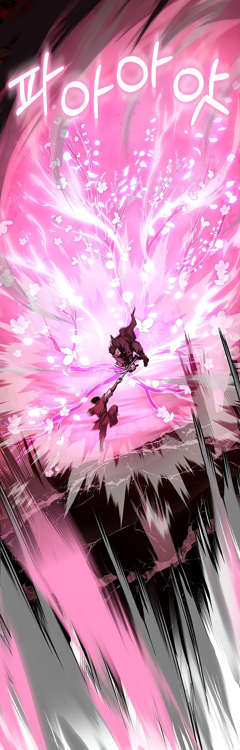 Childhood Friend Of The Zenith Chapter 65 Gambar 38