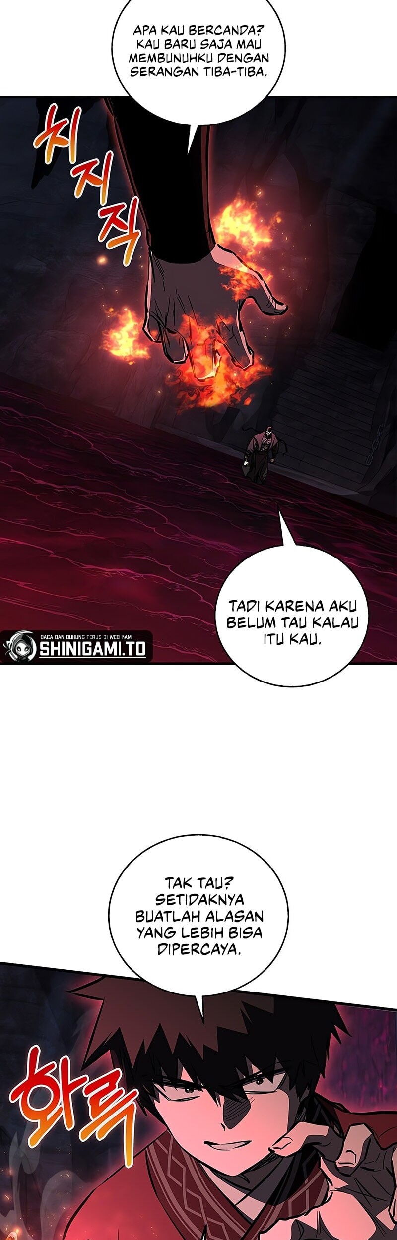 Childhood Friend Of The Zenith Chapter 65 Gambar 7