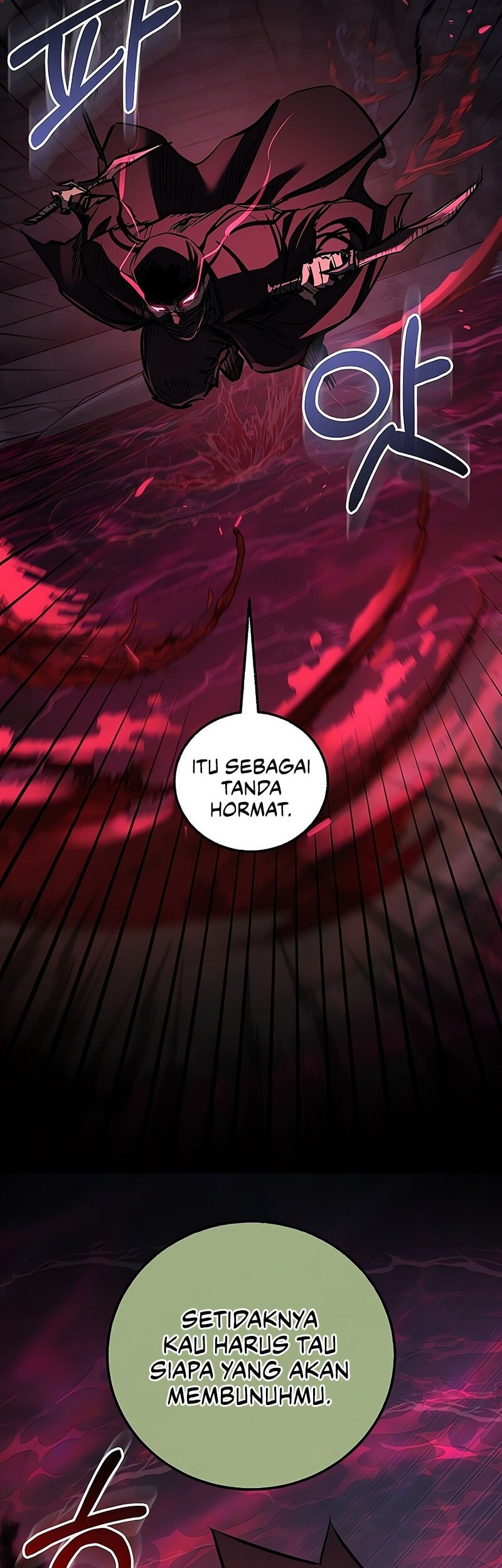 Childhood Friend Of The Zenith Chapter 65 Gambar 10