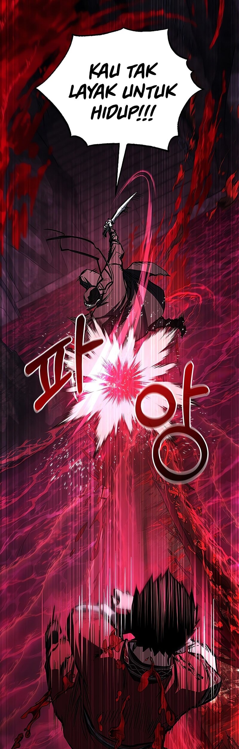 Childhood Friend Of The Zenith Chapter 65 Gambar 17