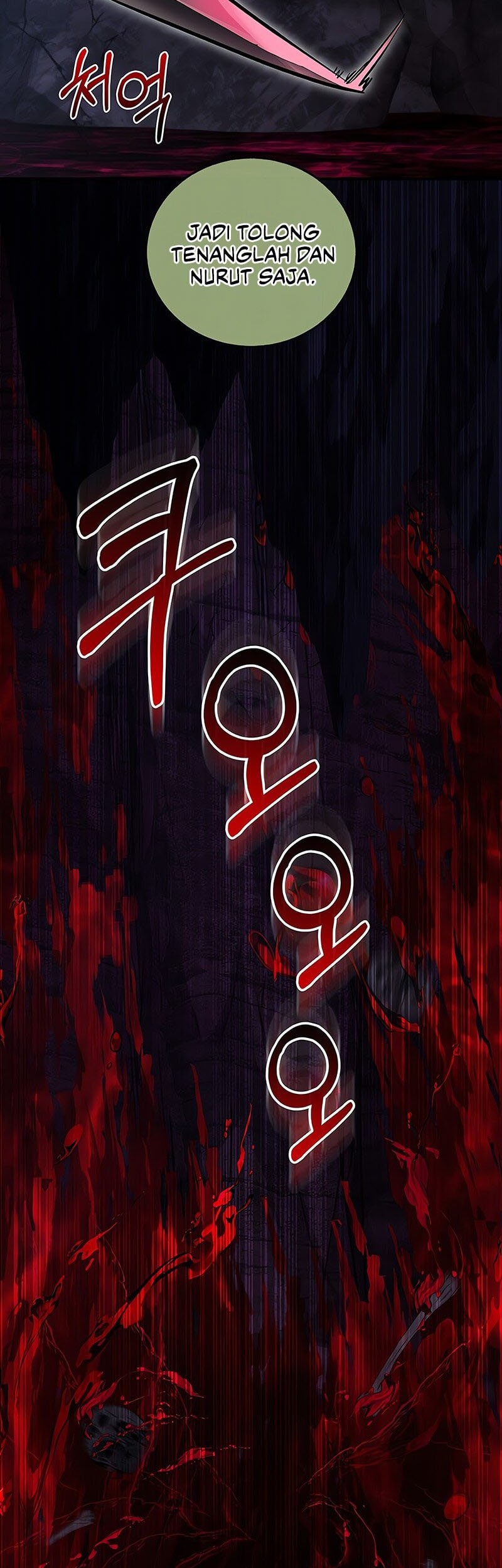 Childhood Friend Of The Zenith Chapter 65 Gambar 23