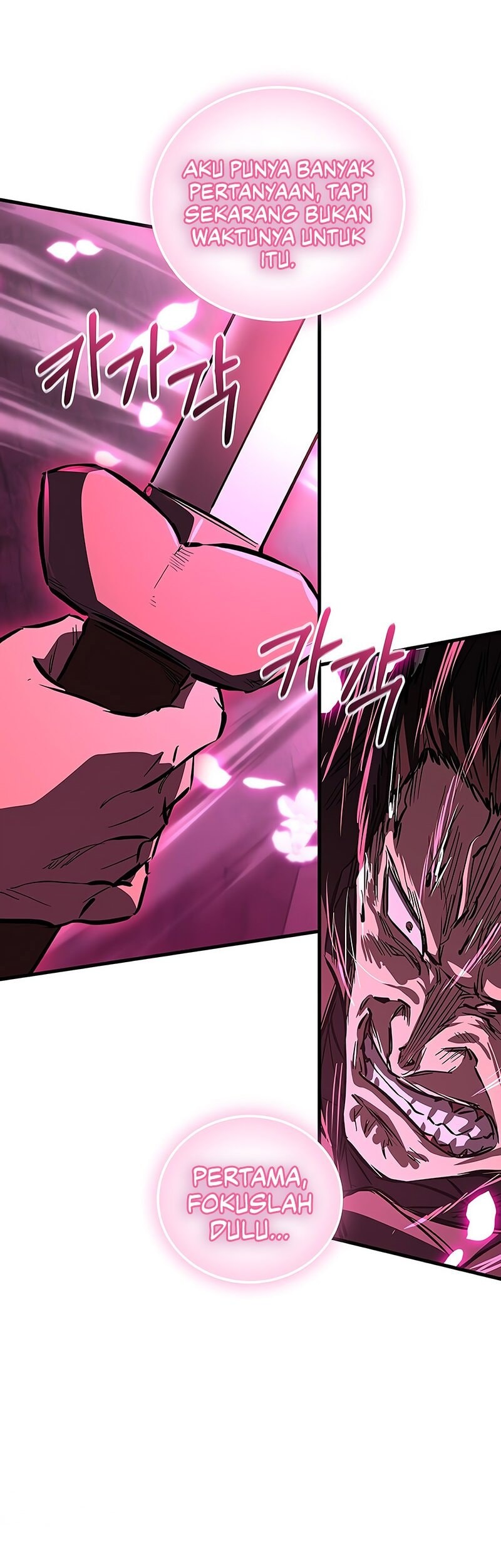 Childhood Friend Of The Zenith Chapter 66 Gambar 6