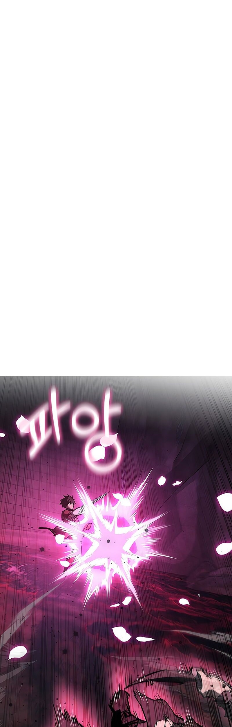 Childhood Friend Of The Zenith Chapter 66 Gambar 7