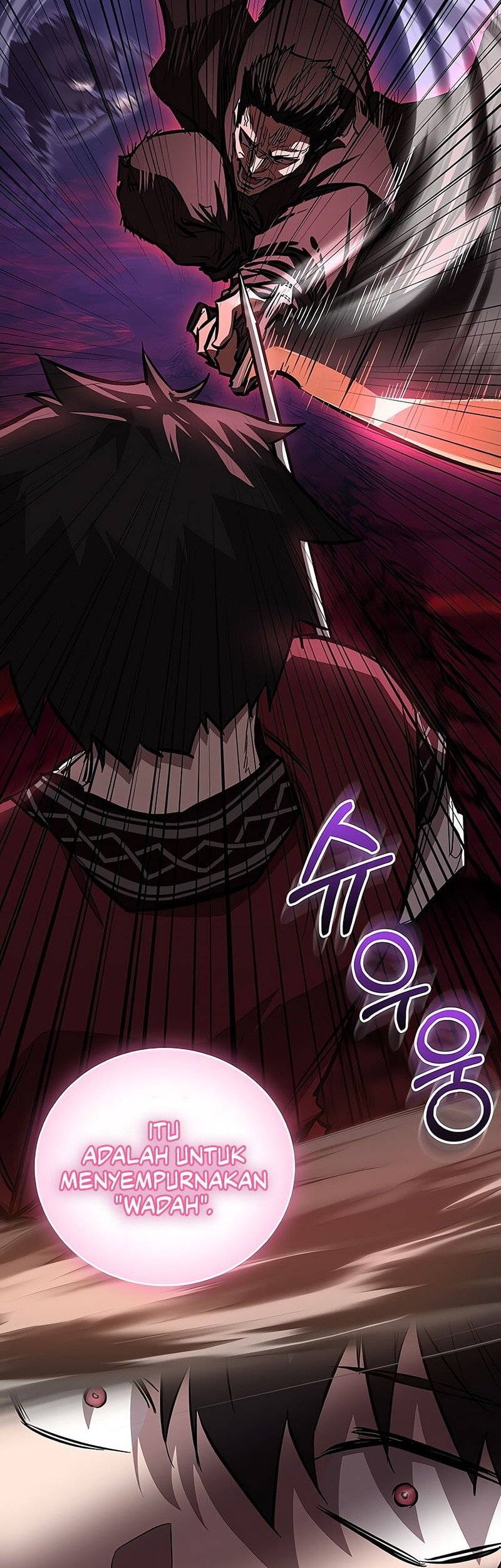 Childhood Friend Of The Zenith Chapter 66 Gambar 12