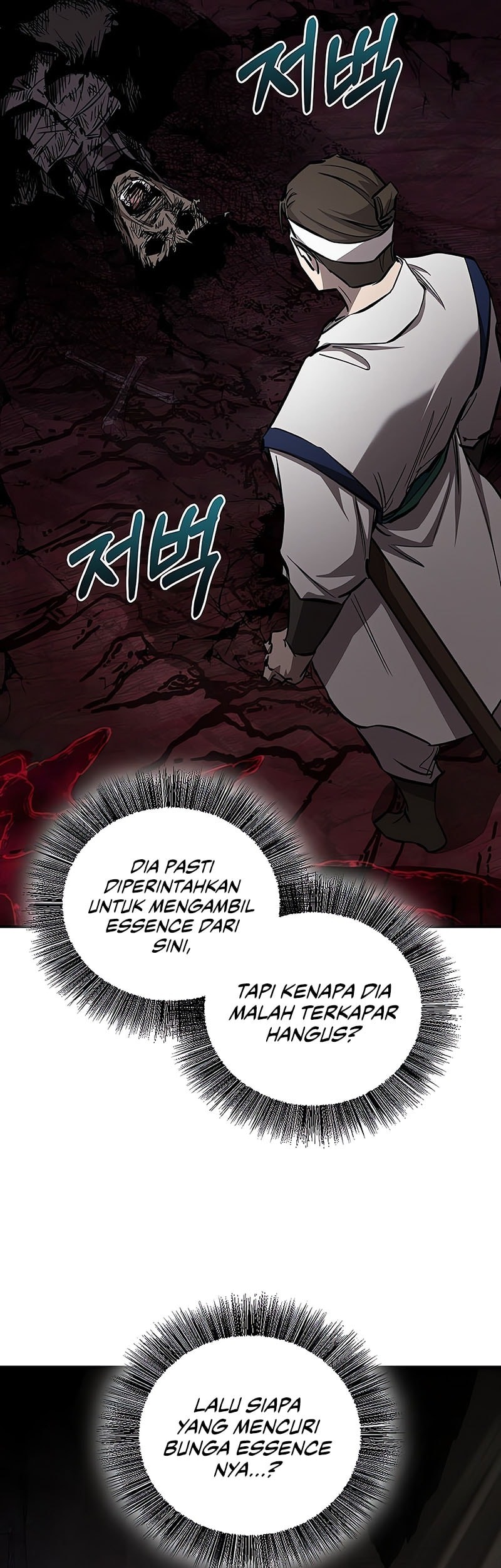 Childhood Friend Of The Zenith Chapter 67 Gambar 63