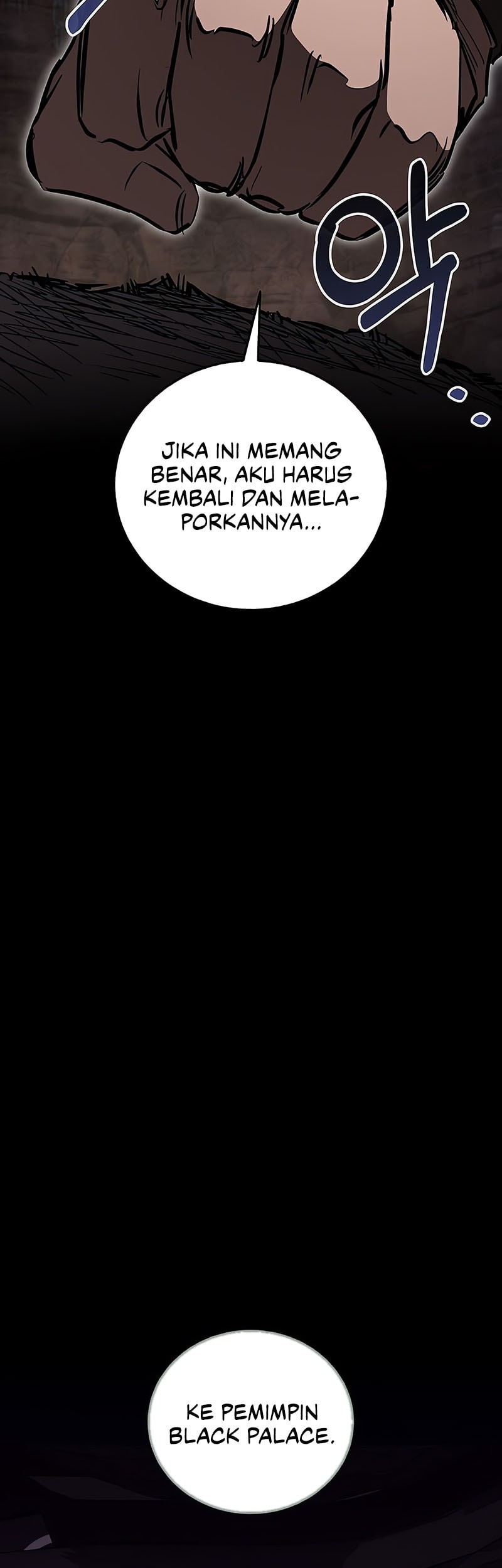 Childhood Friend Of The Zenith Chapter 67 Gambar 68