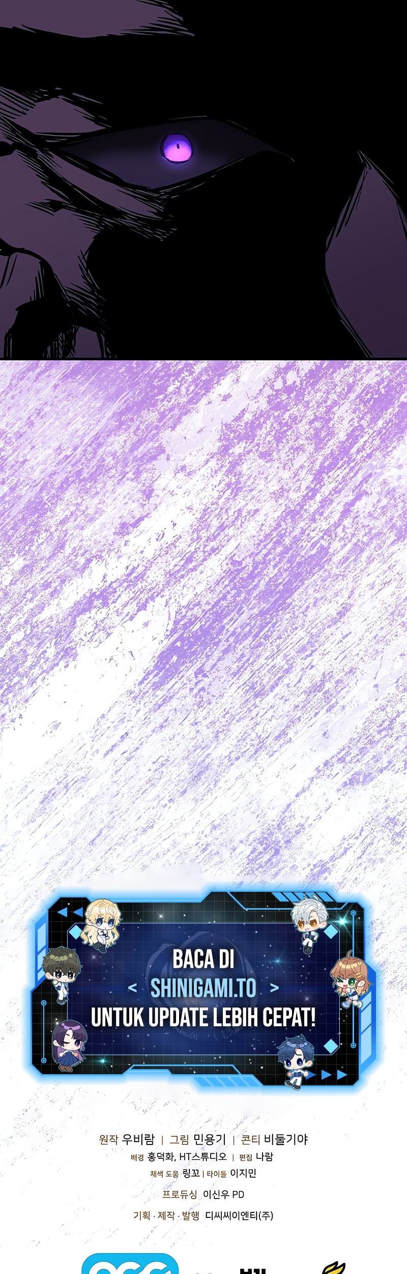 Childhood Friend Of The Zenith Chapter 67 Gambar 70