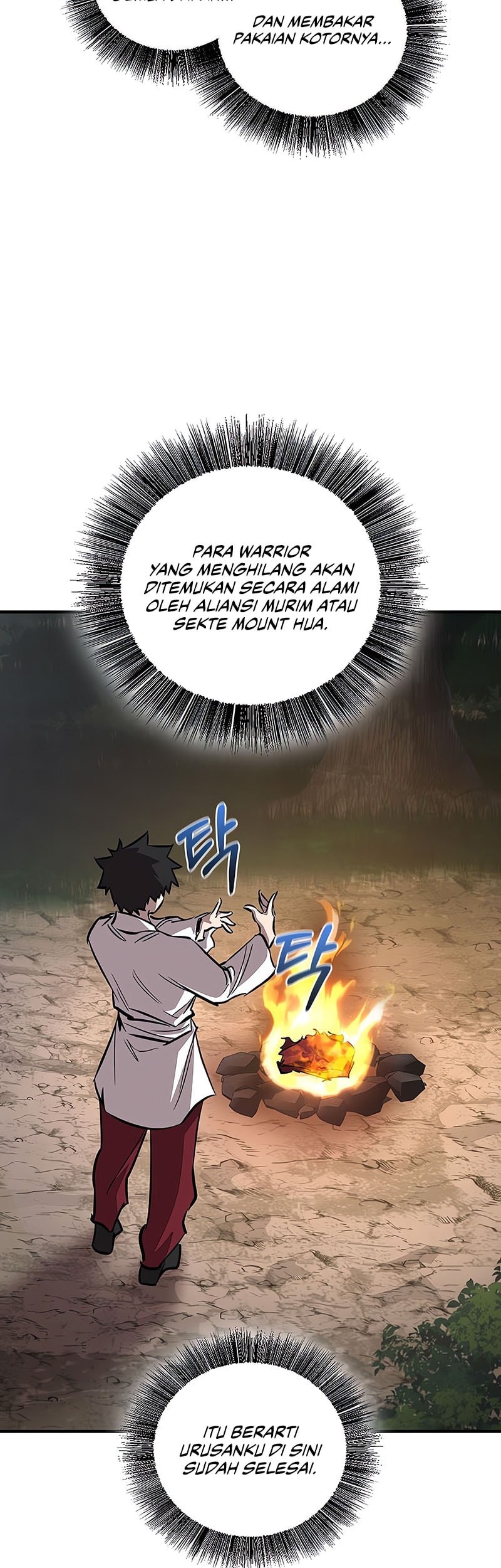 Childhood Friend Of The Zenith Chapter 67 Gambar 41