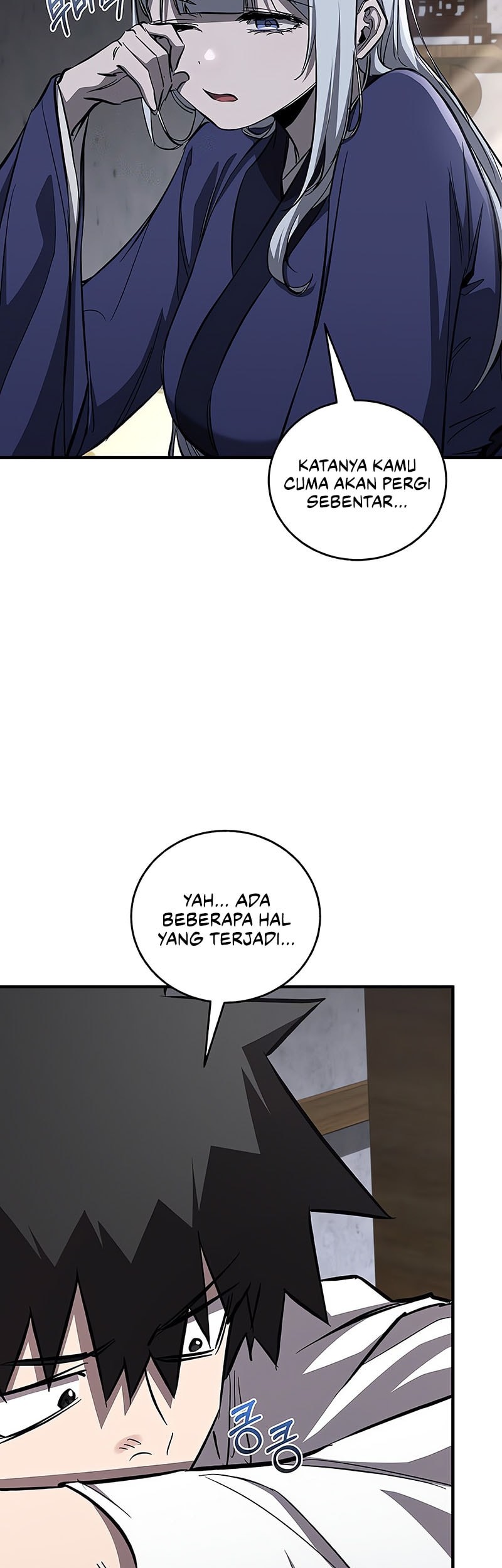 Childhood Friend Of The Zenith Chapter 67 Gambar 45