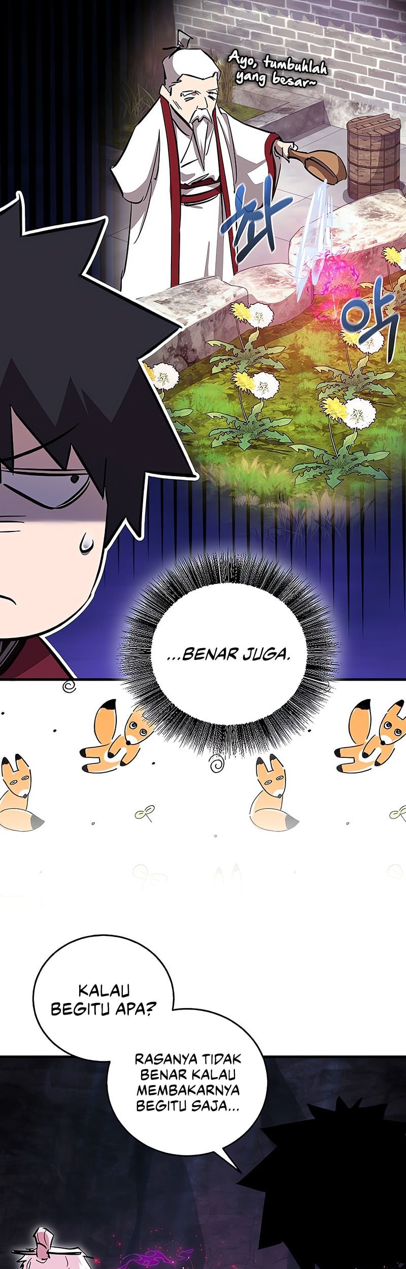 Childhood Friend Of The Zenith Chapter 67 Gambar 15