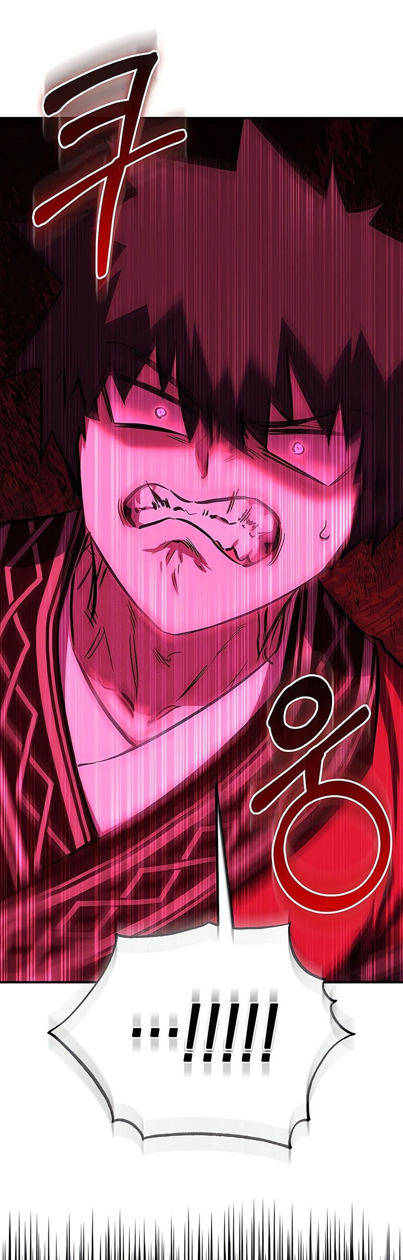 Childhood Friend Of The Zenith Chapter 67 Gambar 27