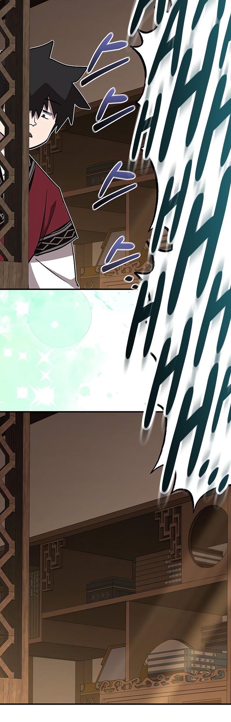 Childhood Friend Of The Zenith Chapter 68 Gambar 71