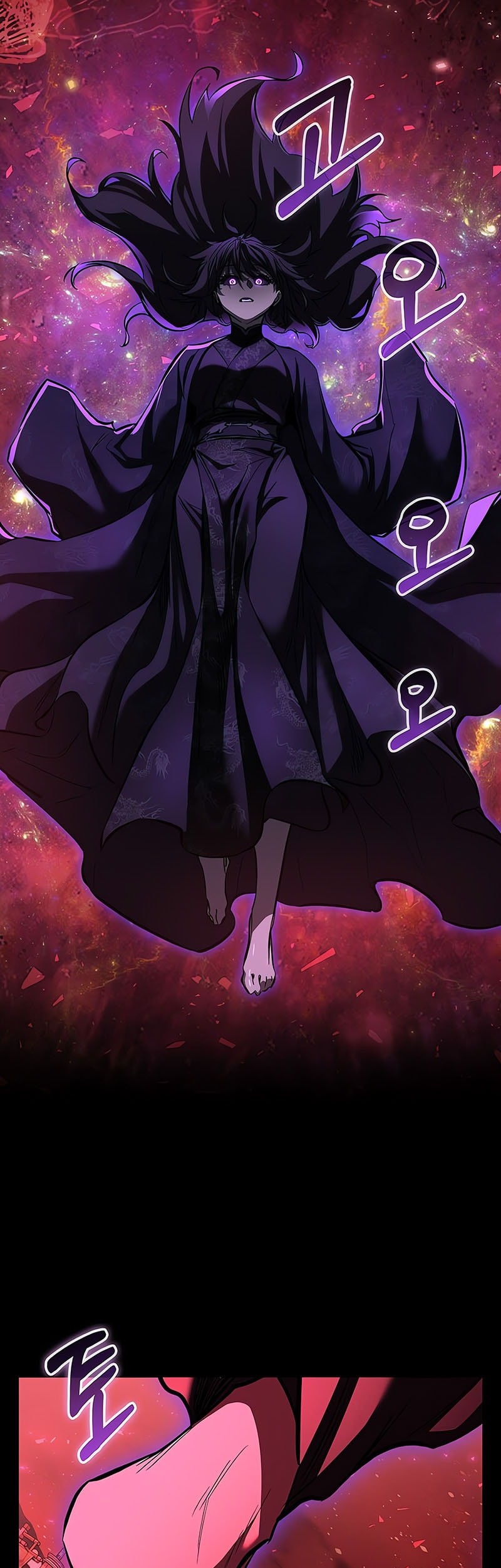 Childhood Friend Of The Zenith Chapter 68 Gambar 14