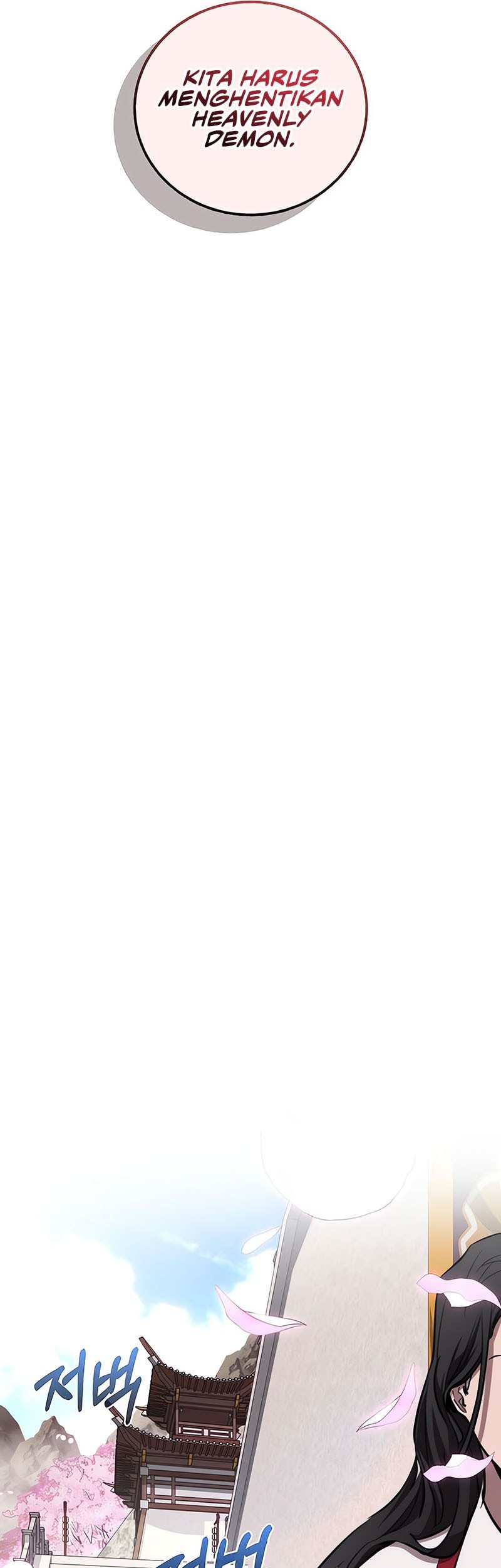 Childhood Friend Of The Zenith Chapter 68 Gambar 24