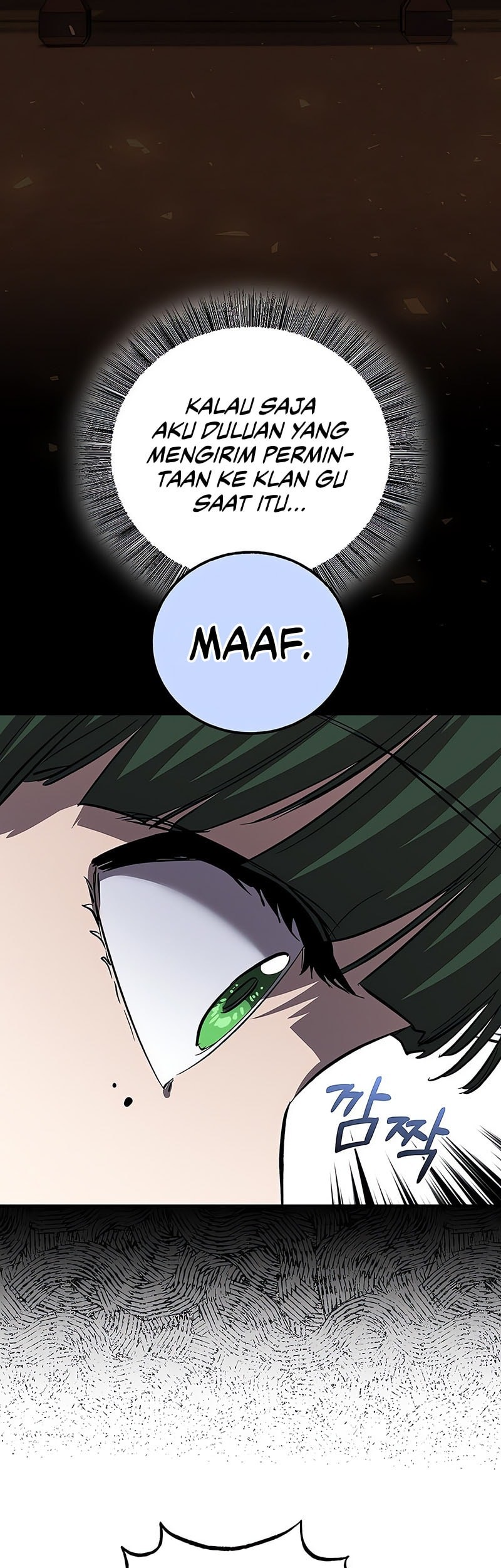 Childhood Friend Of The Zenith Chapter 69 Gambar 50