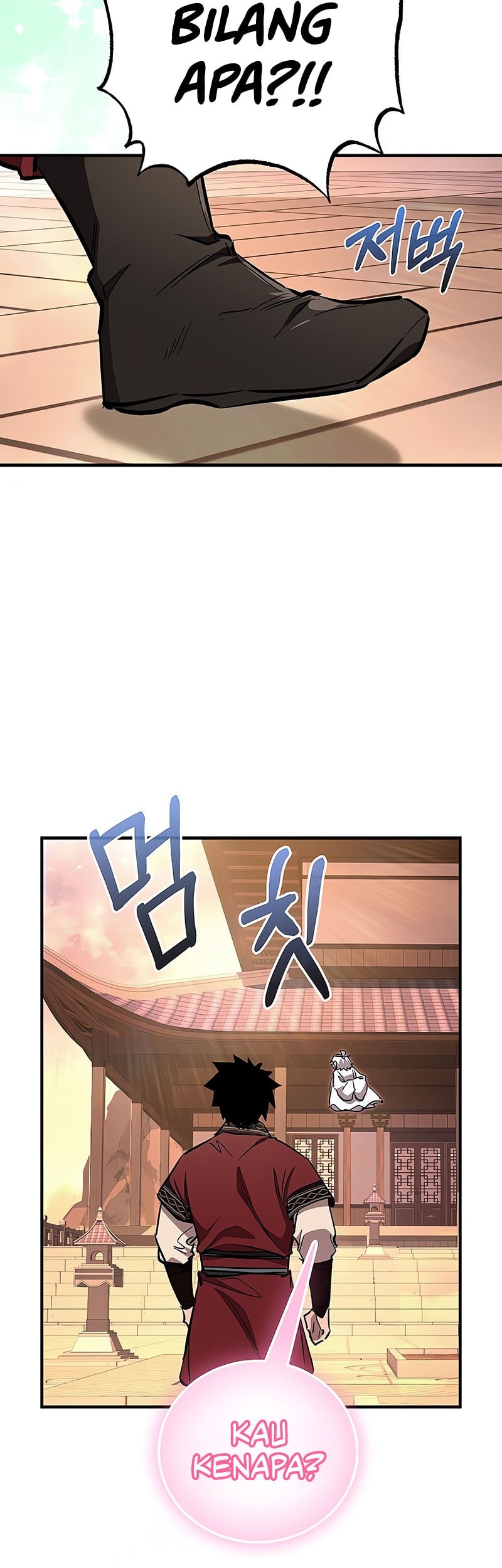 Childhood Friend Of The Zenith Chapter 69 Gambar 64