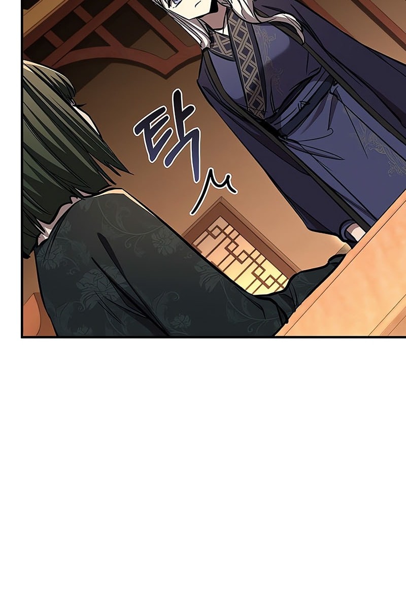 Childhood Friend Of The Zenith Chapter 69 Gambar 37