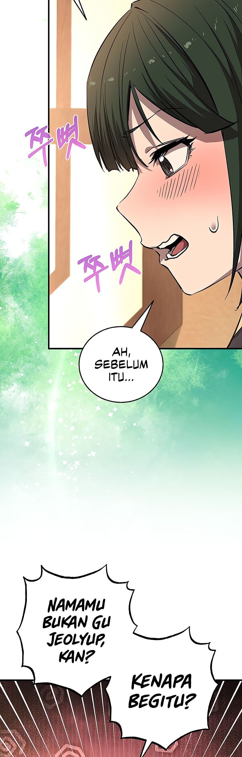 Childhood Friend Of The Zenith Chapter 69 Gambar 4