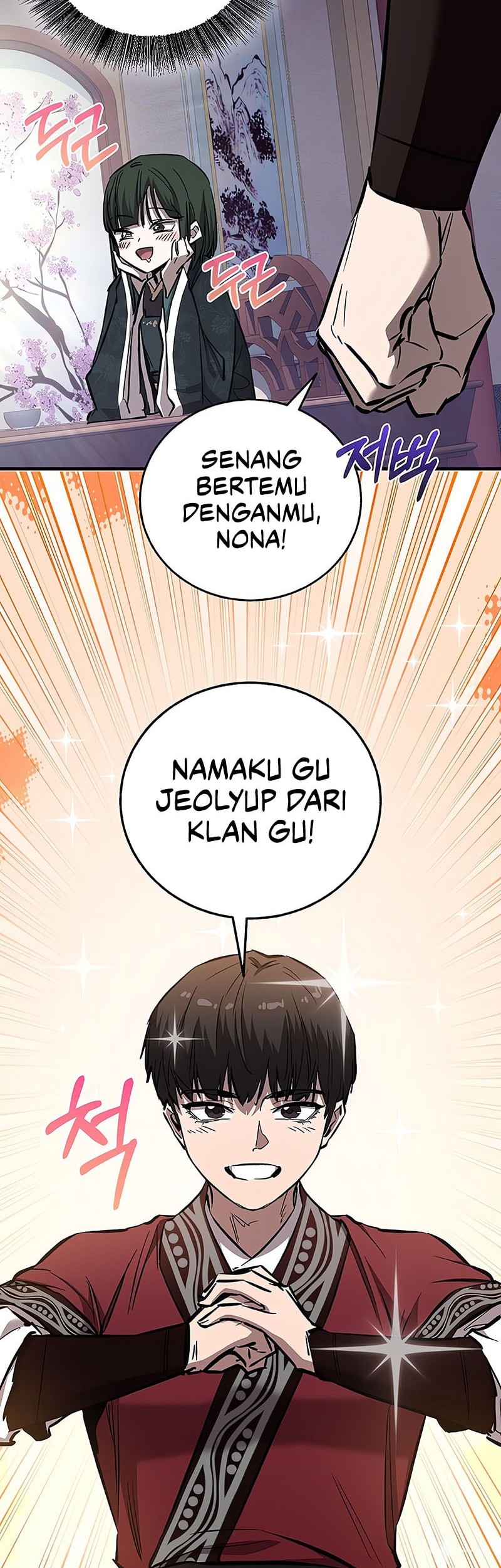 Childhood Friend Of The Zenith Chapter 69 Gambar 7