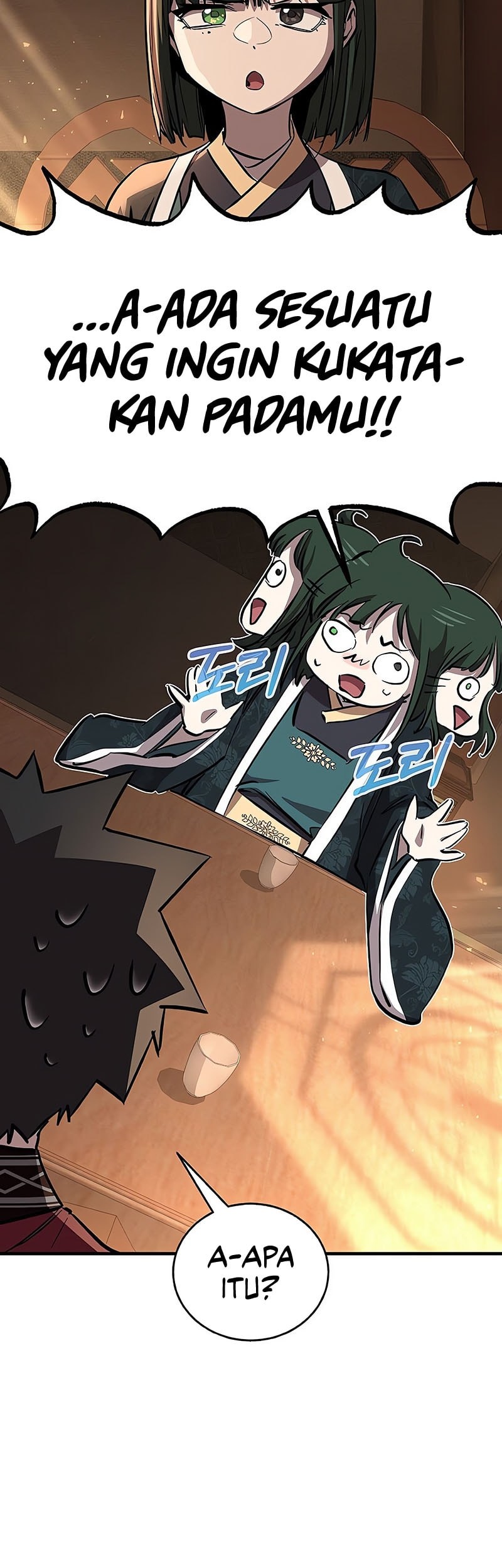 Childhood Friend Of The Zenith Chapter 69 Gambar 12