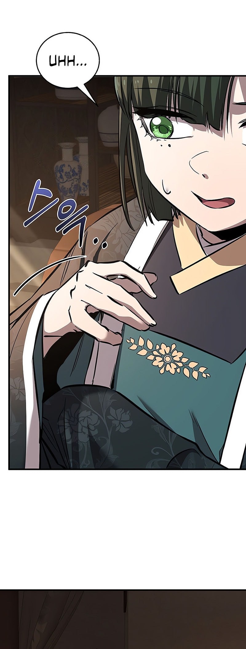 Childhood Friend Of The Zenith Chapter 69 Gambar 13