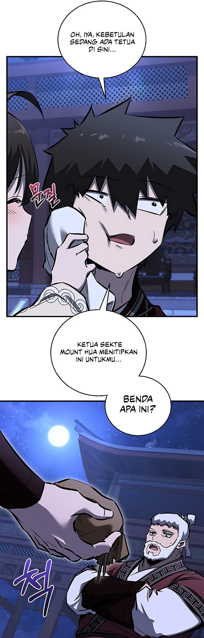 Childhood Friend Of The Zenith Chapter 70 Gambar 57