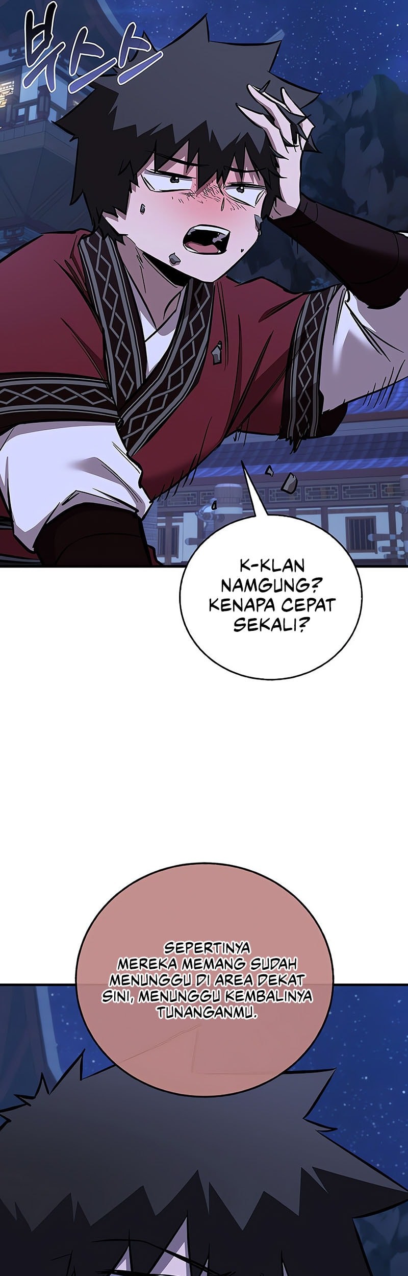 Childhood Friend Of The Zenith Chapter 70 Gambar 65