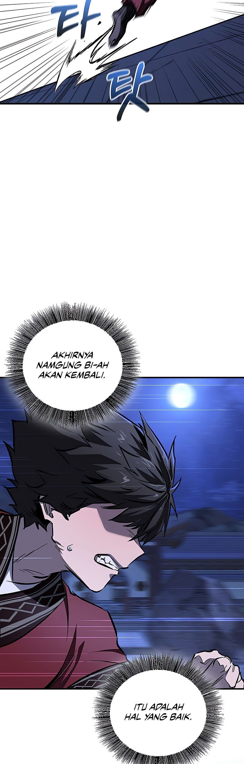 Childhood Friend Of The Zenith Chapter 70 Gambar 67