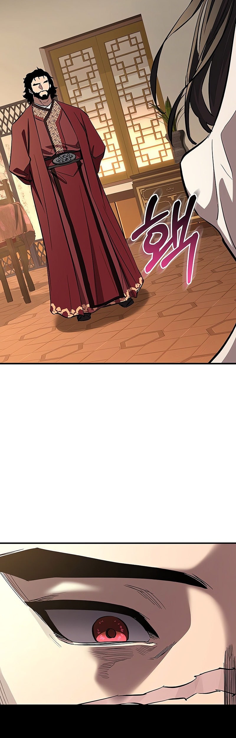 Childhood Friend Of The Zenith Chapter 70 Gambar 48