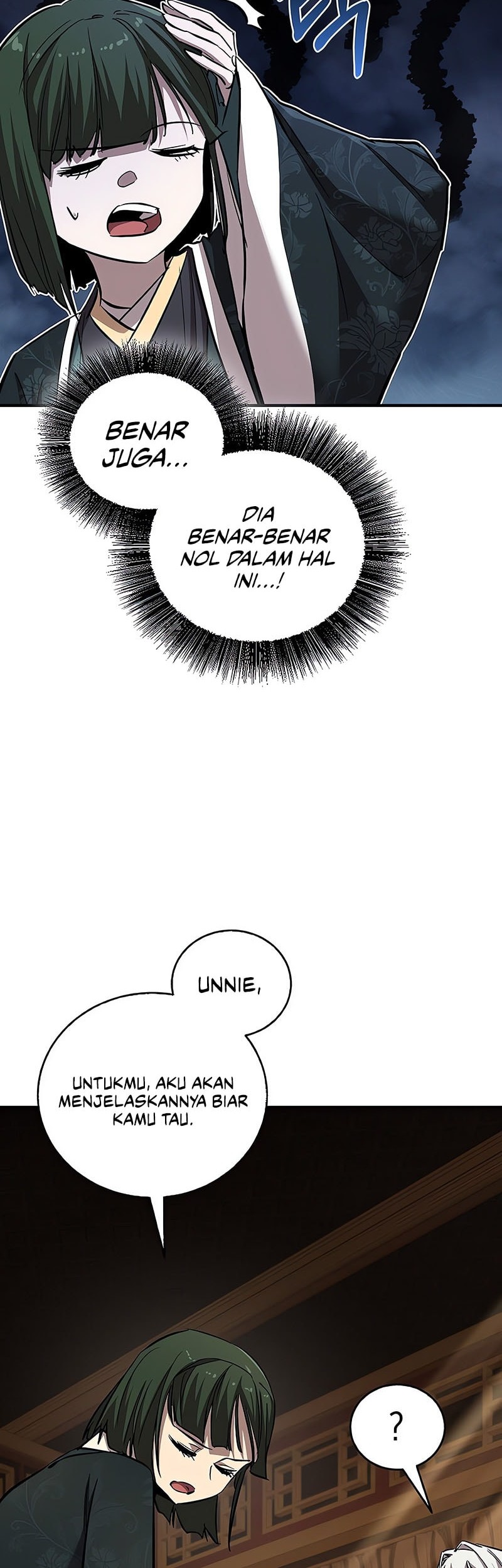 Childhood Friend Of The Zenith Chapter 70 Gambar 7