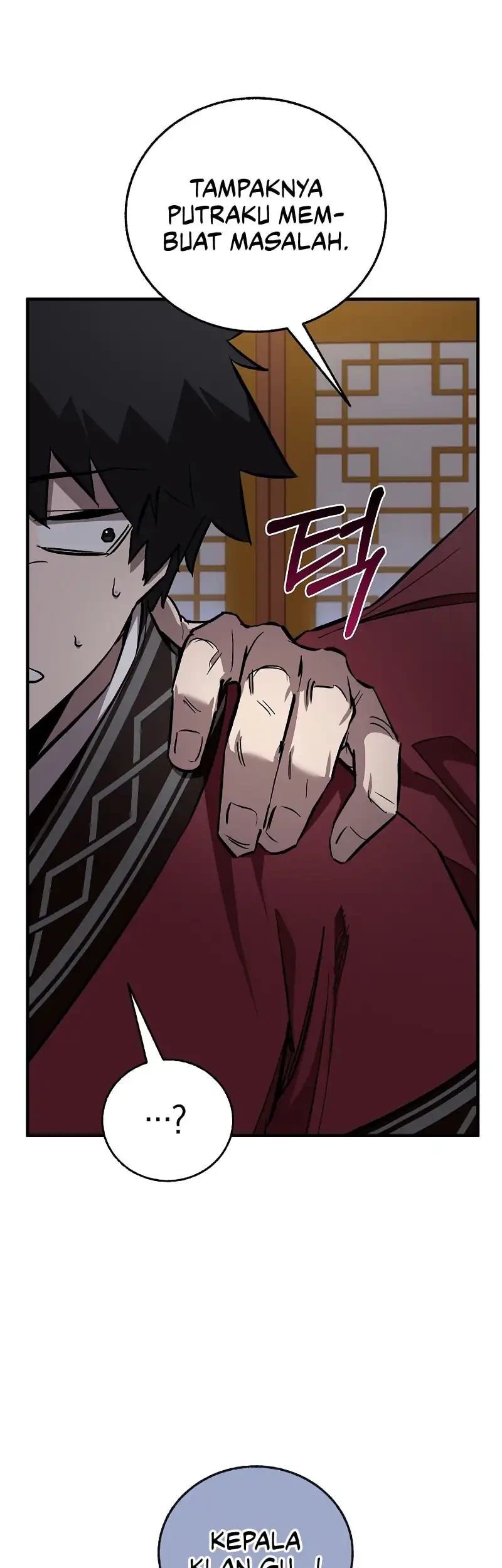 Childhood Friend Of The Zenith Chapter 71 Gambar 37