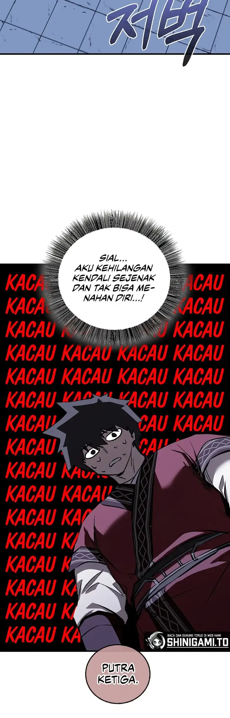 Childhood Friend Of The Zenith Chapter 71 Gambar 46