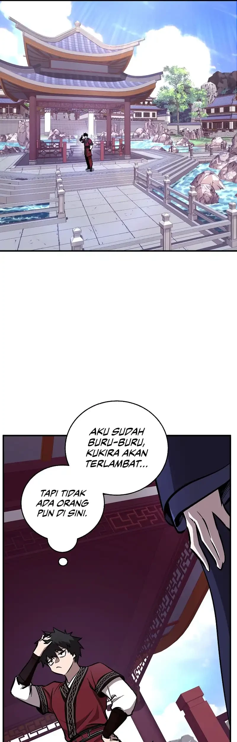 Childhood Friend Of The Zenith Chapter 71 Gambar 76